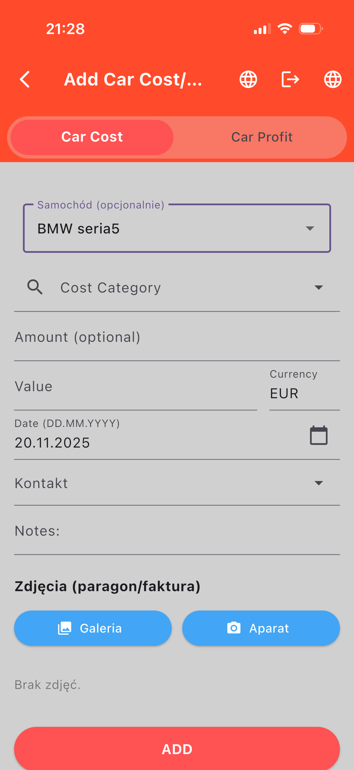 Auto Manager screenshot 8