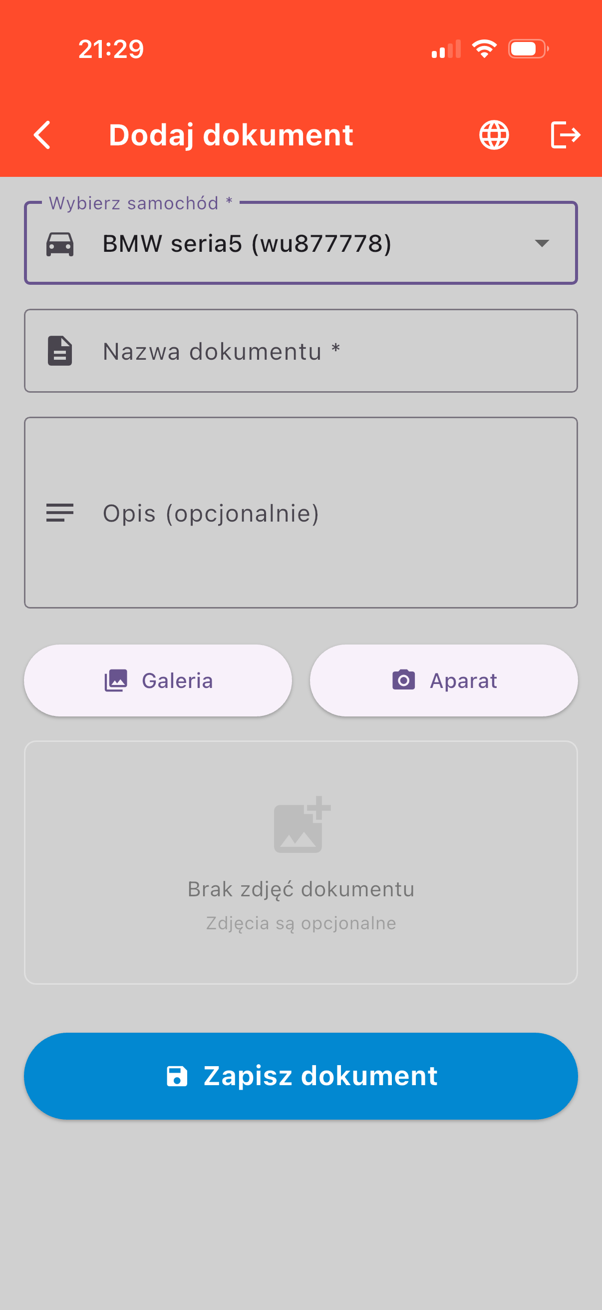 Auto Manager screenshot 10