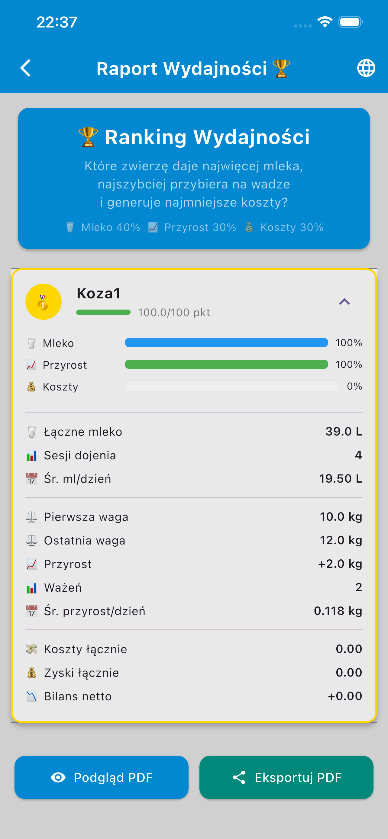FarmManager PL screenshot 9