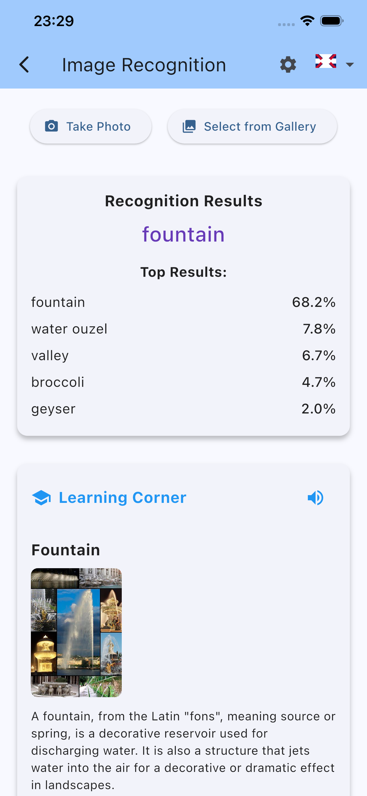 Show Me The World screenshot 2