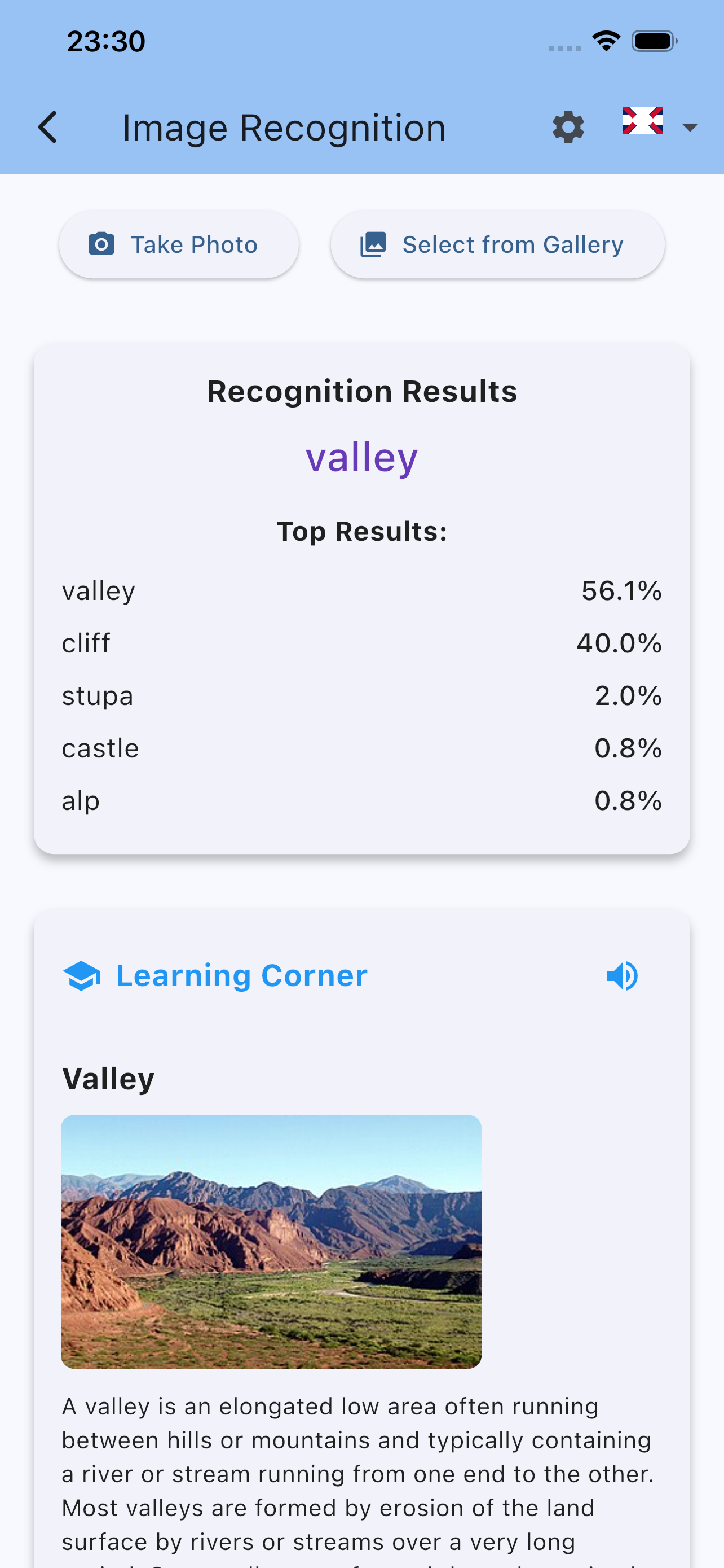 Show Me The World screenshot 4